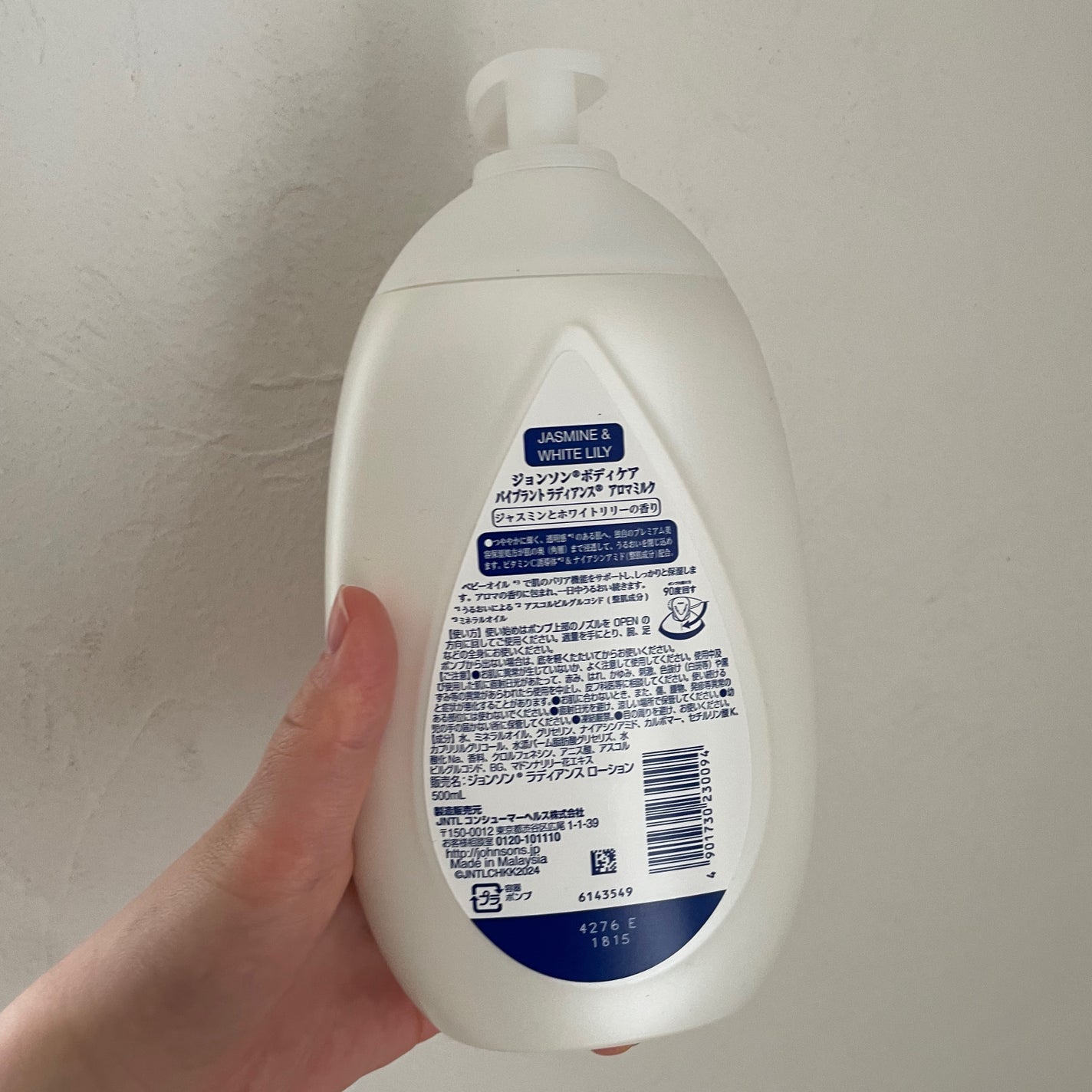 ãã€ãã©ã³ã ã©ãã£ã¢ã³ã¹ãã¢ãããã«ã¯/ãžã§ã³ãœã³ããã£ã±ã¢/ããã£ãã«ã¯ã䜿ã£ãã¯ãã³ãïŒ3æç®ïŒ