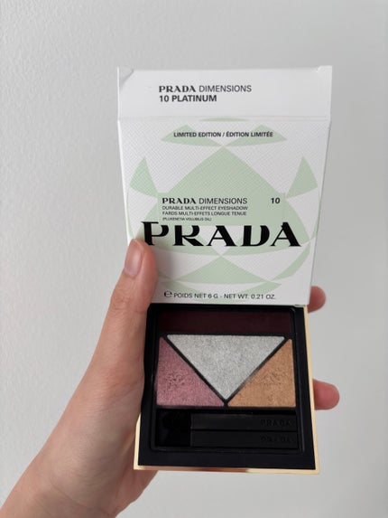 PRADA DIMENSIONS アイシャドウパレット 10 ダイメンションズ マルチエフェクト アイシャドウ 10 ホリデー