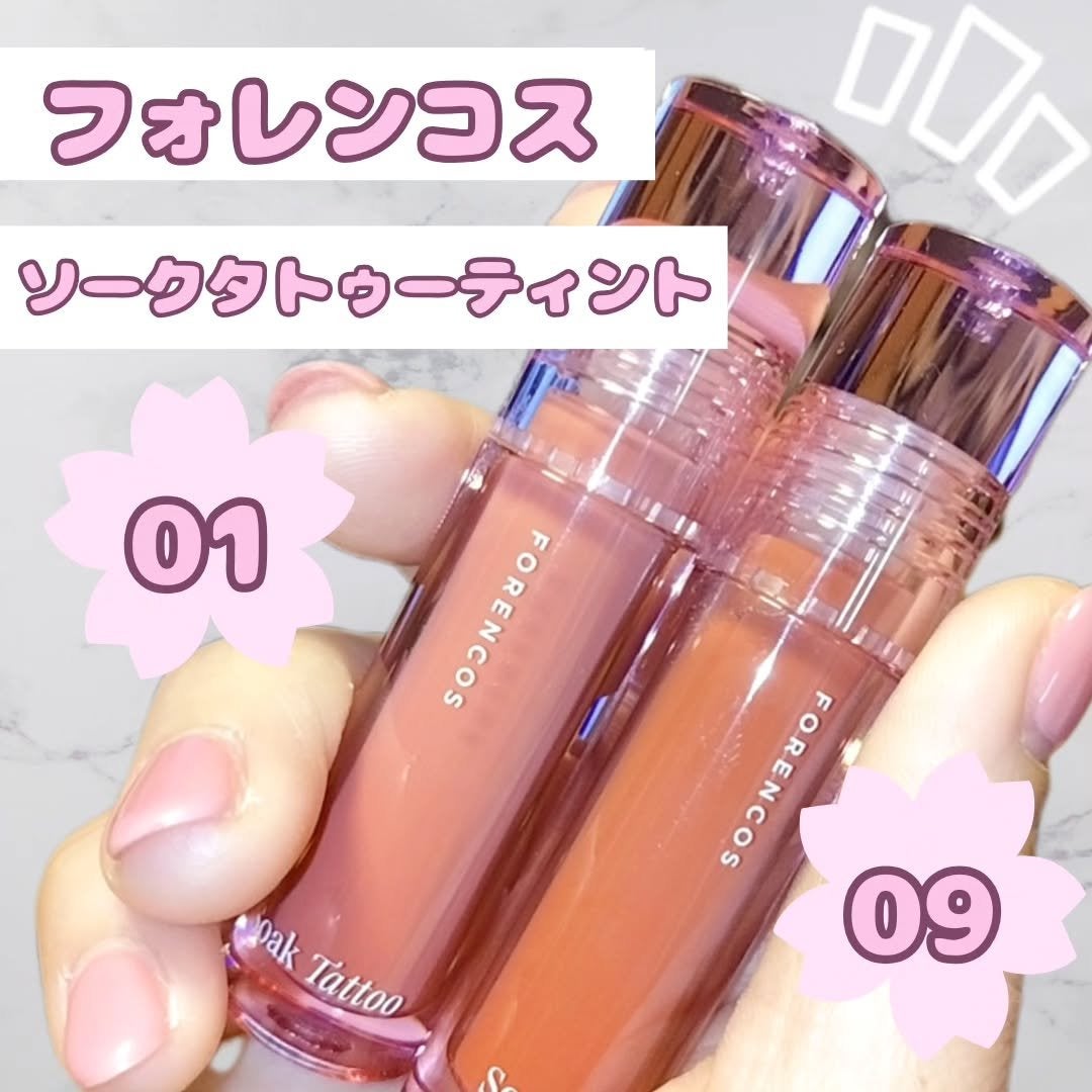Soak Tattoo Tint/フォレンコス/リップグロスを使ったクチコミ(1枚目)