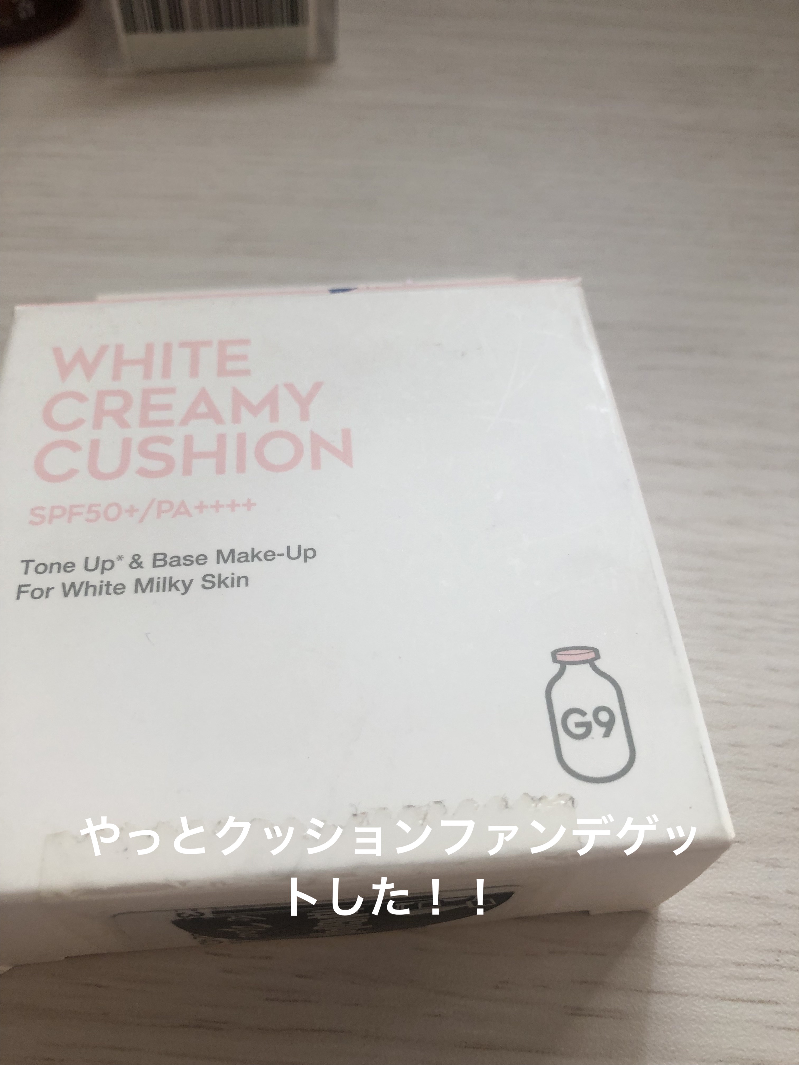 クッションブラッシャー/Witch's Pouch/ジェル・クリームチークを使ったクチコミ（3枚目）