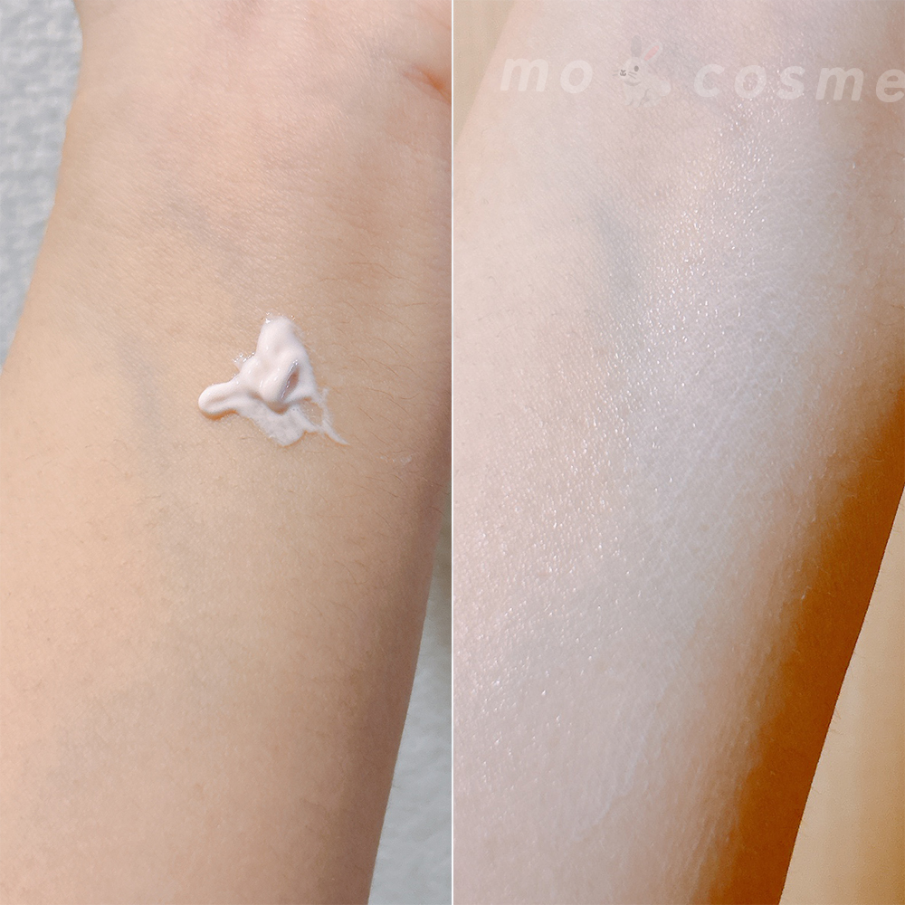 キスミー　フェルム　ベースディレクション　リフトプライマーUV/キスミー フェルム/化粧下地を使ったクチコミ（3枚目）