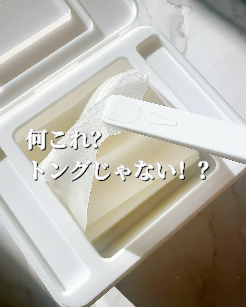 を使ったクチコミ（1枚目）