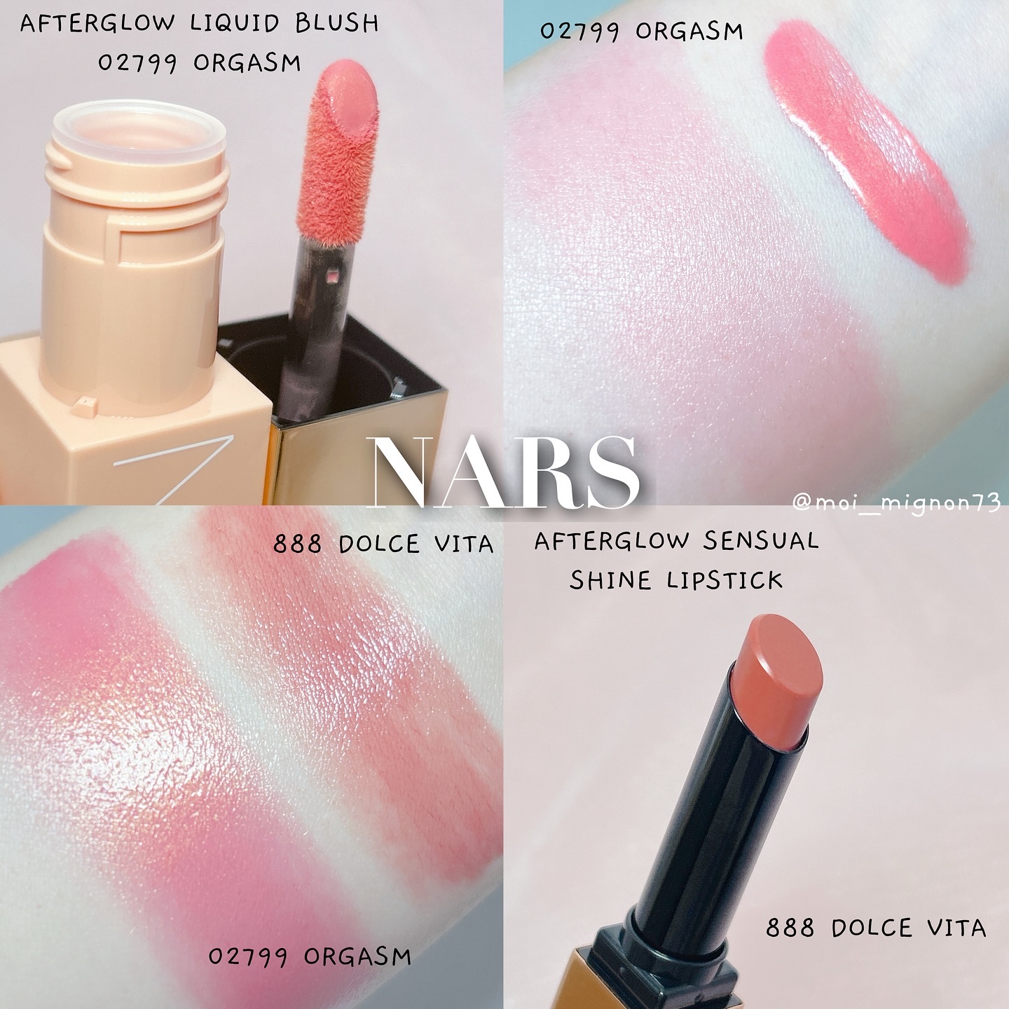 アフターグロー　センシュアルシャイン　リップスティック/NARS/口紅を使ったクチコミ（3枚目）