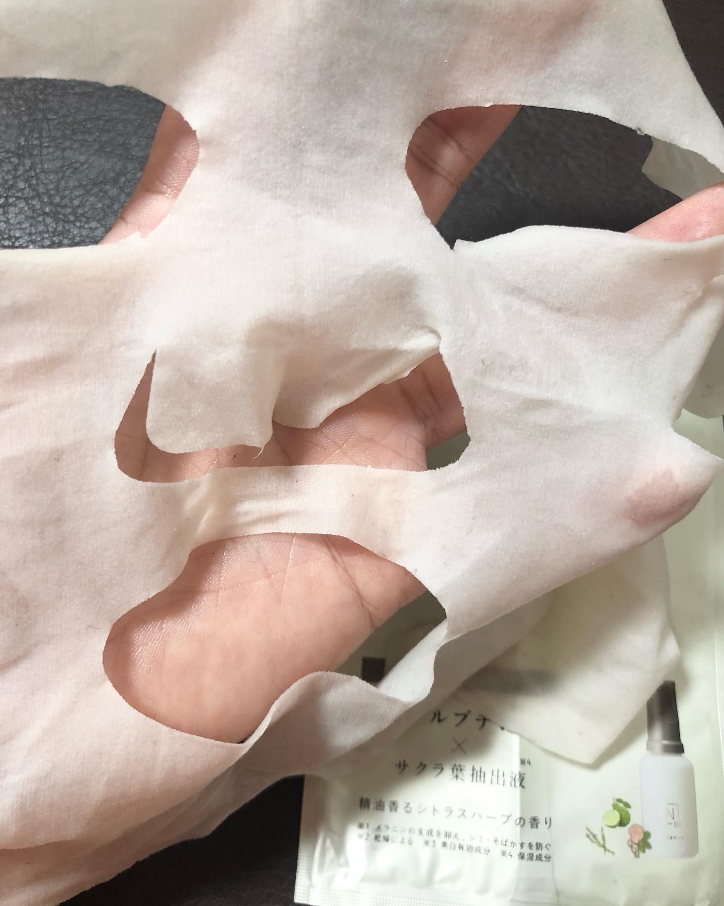 Bright ホワイト メラノリーチ エッセンス マスク/Ｎ organic/シートマスク・パックを使ったクチコミ（2枚目）