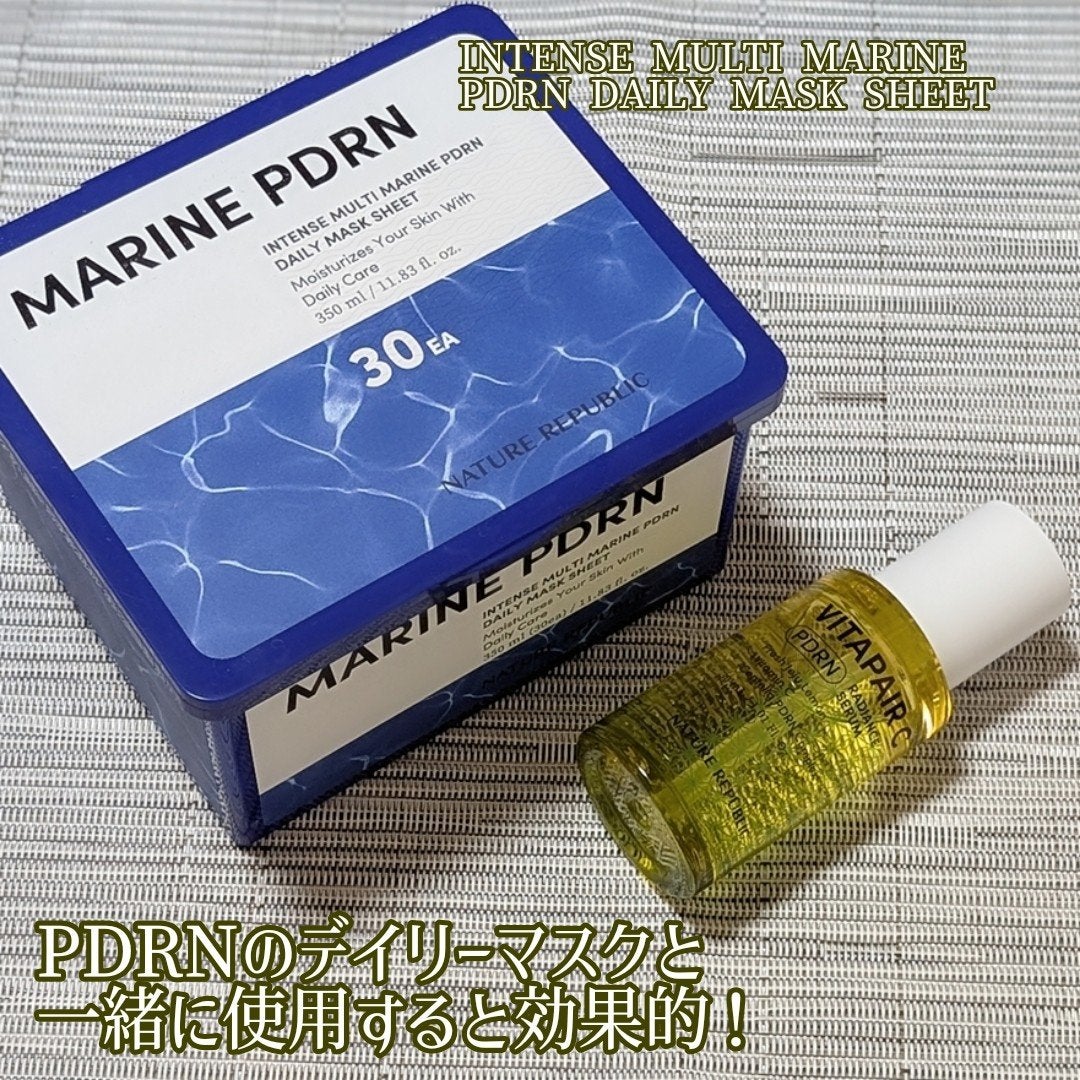 ビタペアCPDRN水潤セラム/ネイチャーリパブリック/美容液を使ったクチコミ(4枚目)