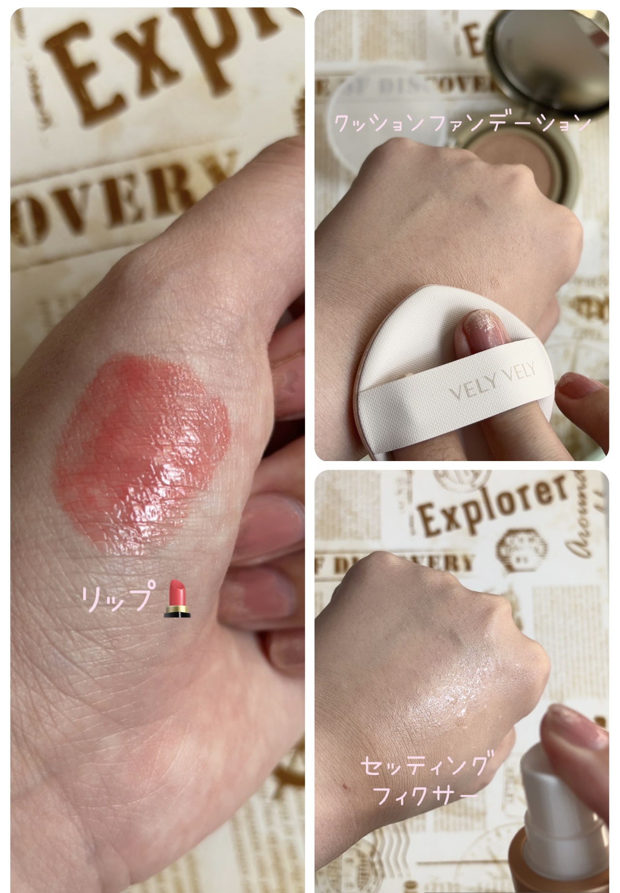 はちみつツヤ肌クッションファンデ/VELY VELY/クッションファンデーションを使ったクチコミ（3枚目）