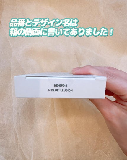 セミキュアジェルネイル(ハンド)/ohora/ネイルシールを使ったクチコミ(4枚目)