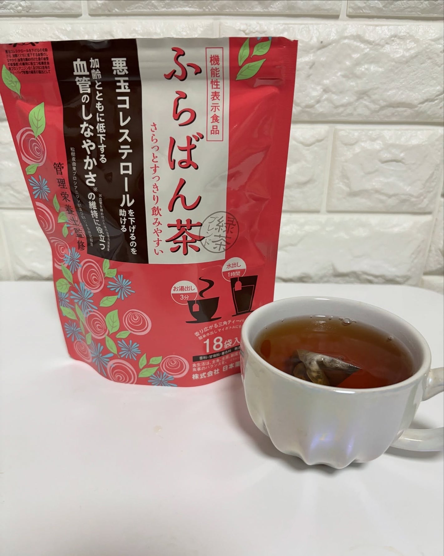 葛花茶/日本薬健/ボディサプリメントを使ったクチコミ(4枚目)