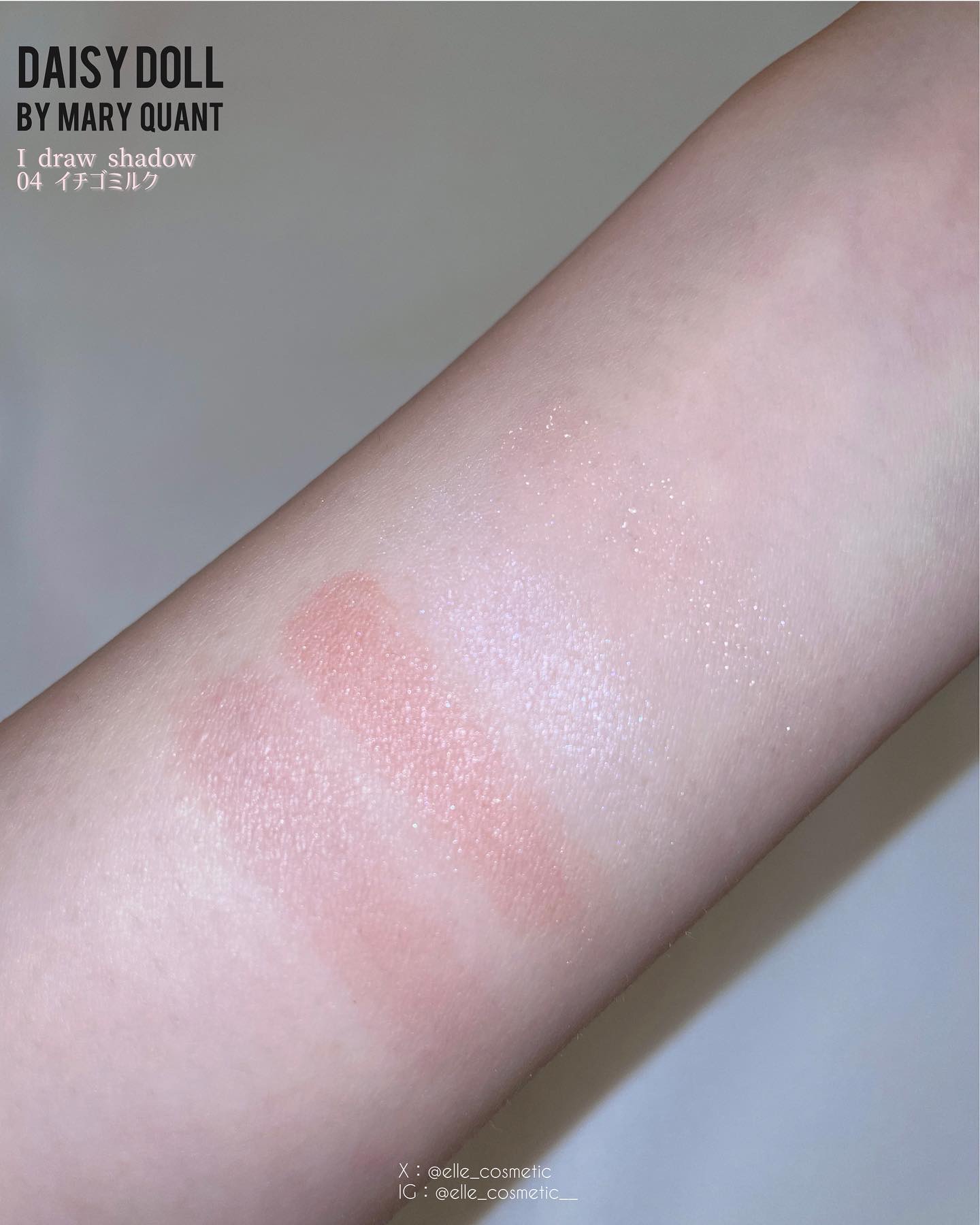 デイジードール アイ ドロー シャドウ/DAISY DOLL by MARY QUANT/アイシャドウパレットを使ったクチコミ（3枚目）