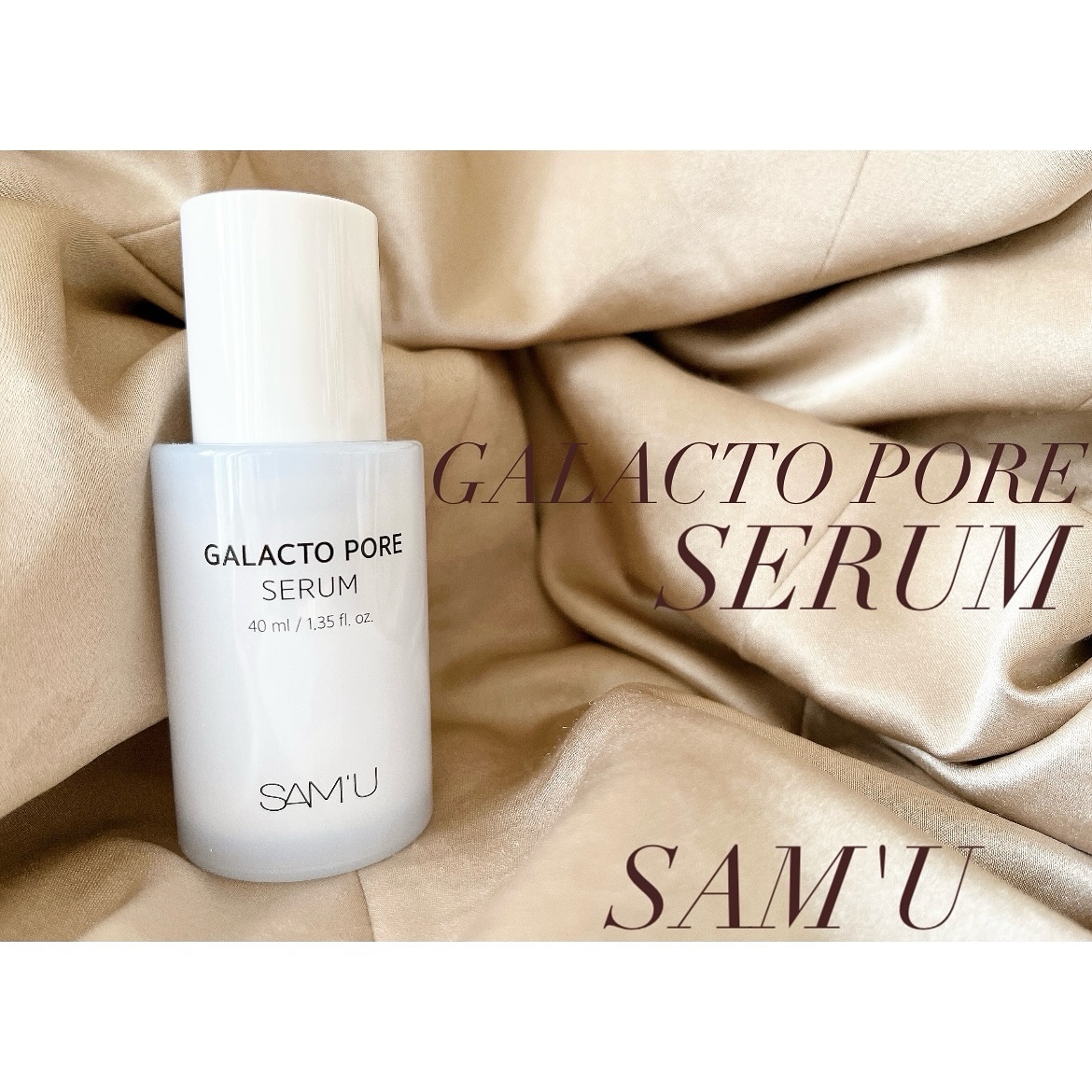 サミュ ガラクトポア セラム/SAM'U/美容液を使ったクチコミ（1枚目）