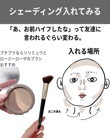 リップ ペンシル/M・A・C/リップライナーを使ったクチコミ(7枚目)