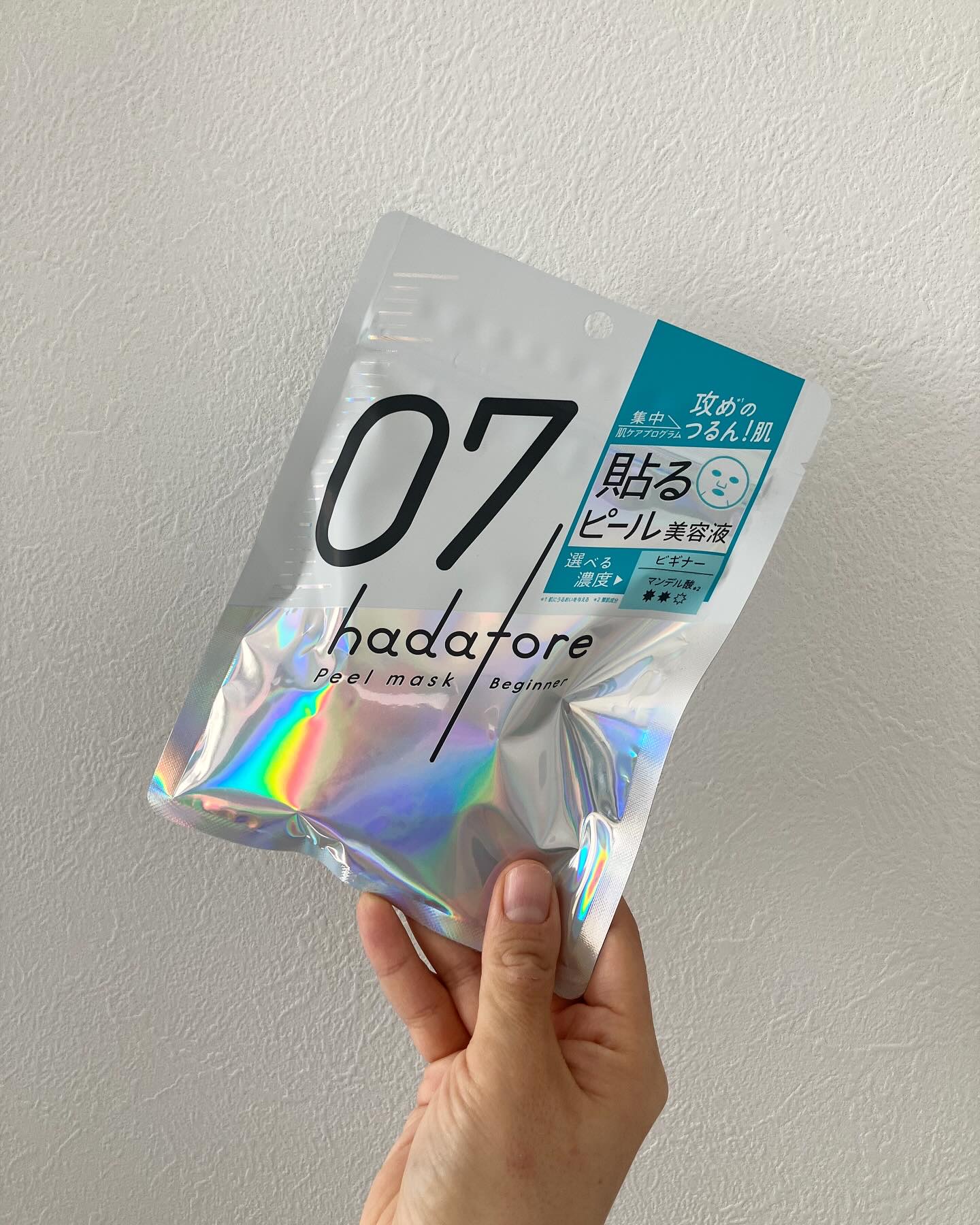 hadatore ピールマスク 07[シートマスク]/hadatore/シートマスク・パックを使ったクチコミ（1枚目）