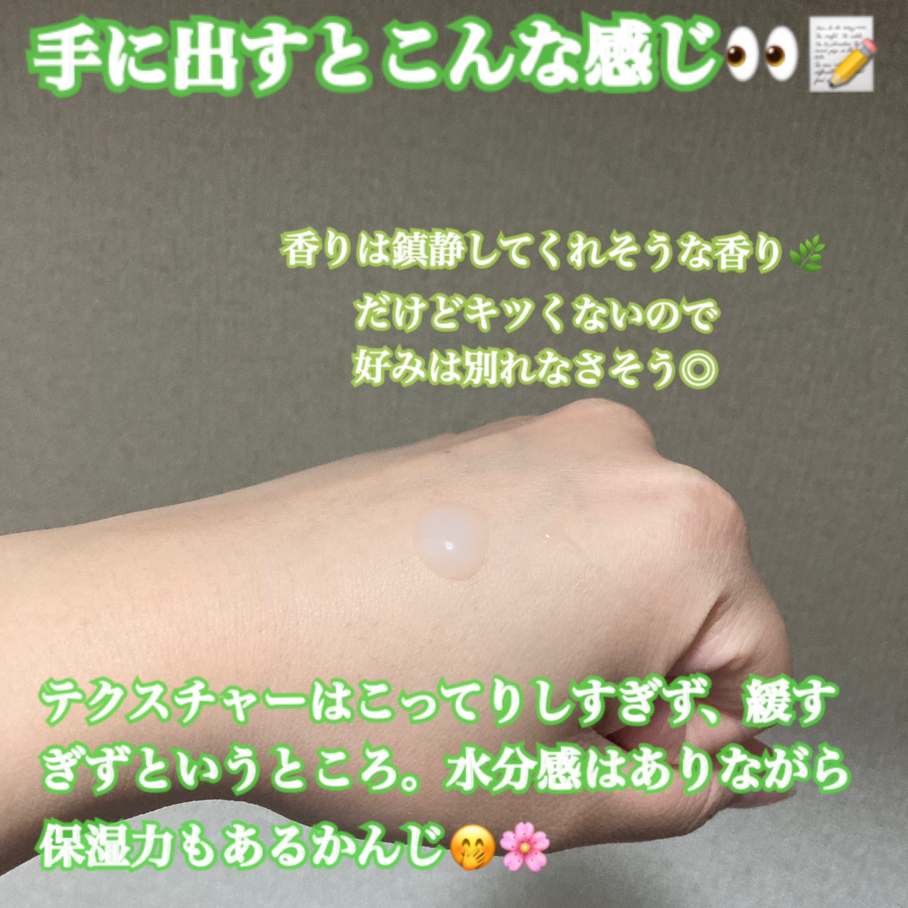 パーフェクト リアル パフォーマンス シカコラーゲンマスクパック /ダーマフィックス/シートマスク・パックを使ったクチコミ（3枚目）