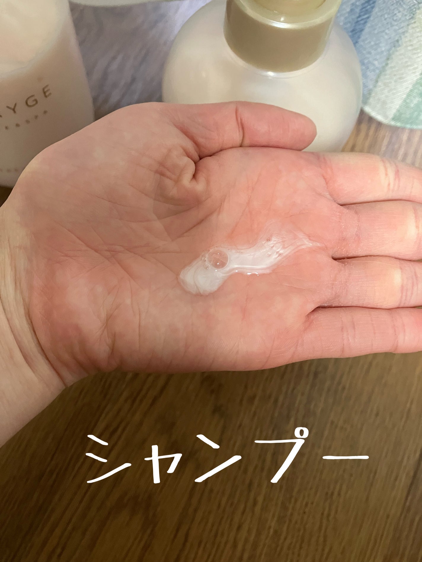 シャンプー/トリートメント パールシャイン(PS)/CLAYGE/市販シャンプーを使ったクチコミ(2枚目)