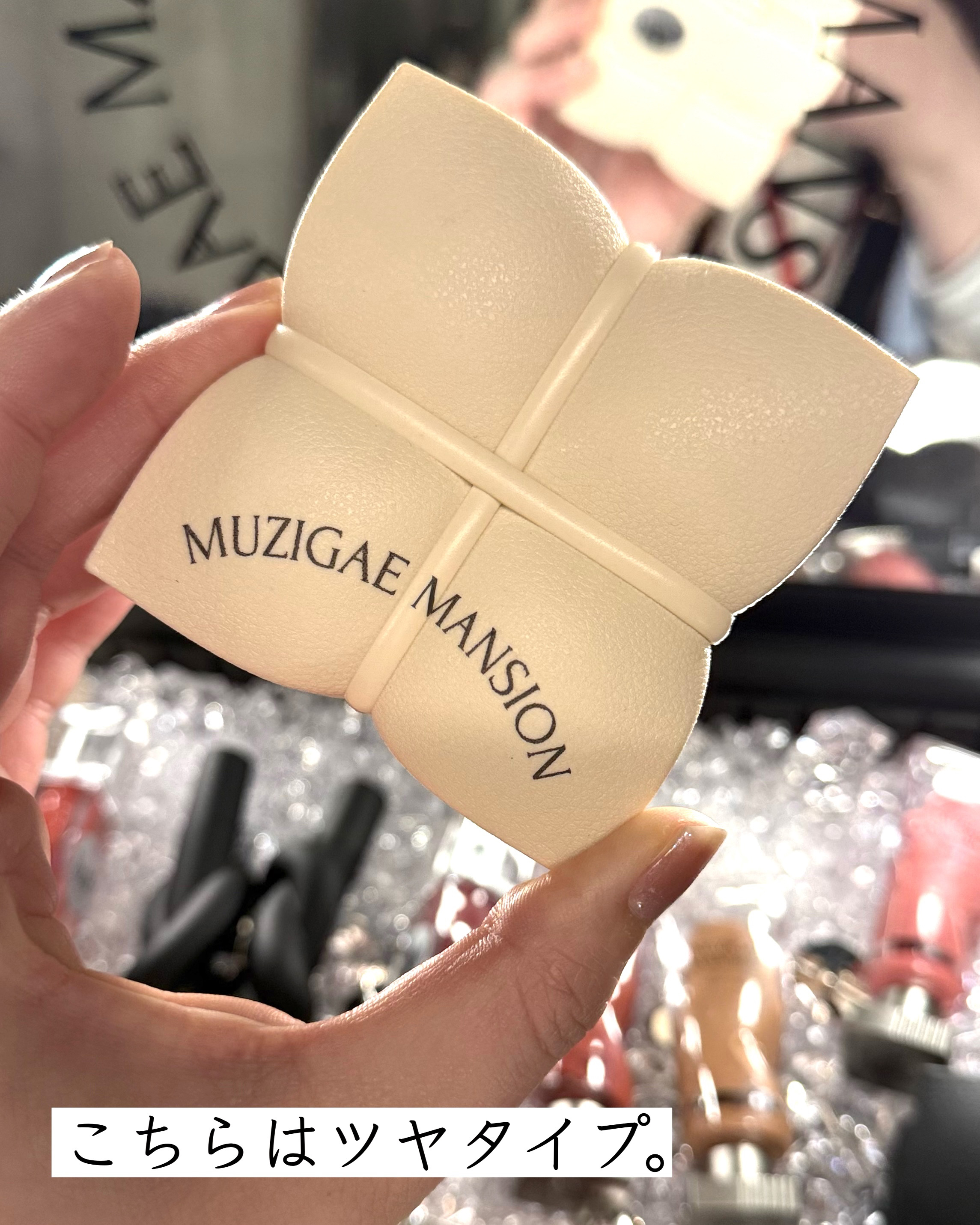 スリックウォータークッション/MUZIGAE MANSION/クッションファンデーションを使ったクチコミ（2枚目）