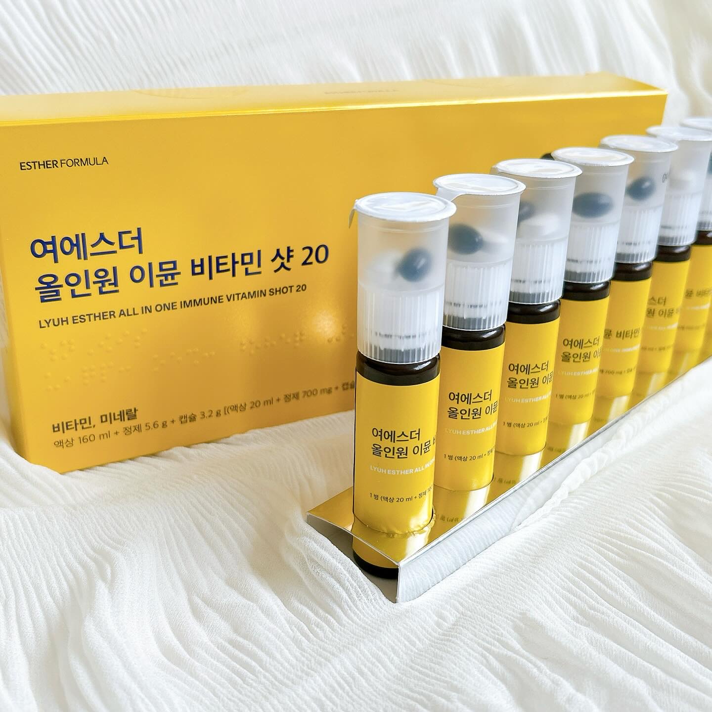 ヨエスターオールインワンイミューンビタミンショット20/ESTHER FORMULA/健康サプリメントを使ったクチコミ（1枚目）