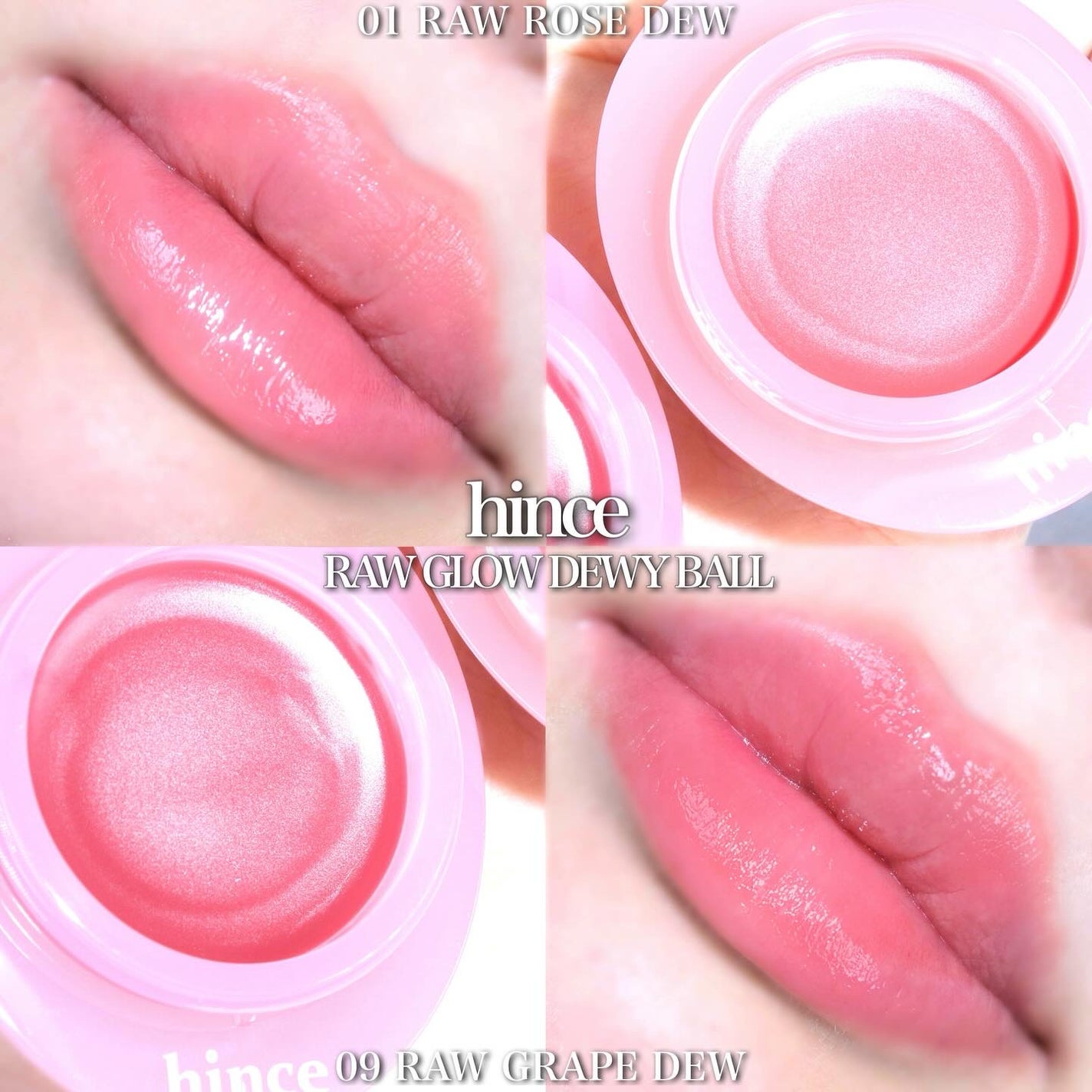 ロウグロウデューイーボール/hince/リップバームを使ったクチコミ(1枚目)