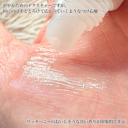 デイニードルリップ/CHOOSY/リップ美容液を使ったクチコミ(3枚目)