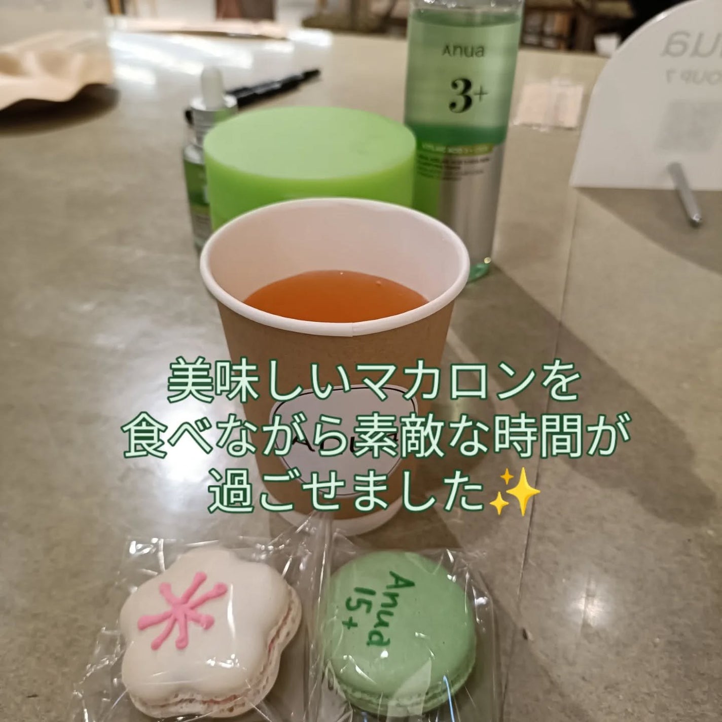 ããããðžãã©ããããŸã on LIPS ãanuaæ§ã«ãæåŸ
ããã ãæ°äœçºè¡šäŒã«è¡ã£ãŠããŸããâšïžæ°äœã®..ãïŒ6æç®ïŒ