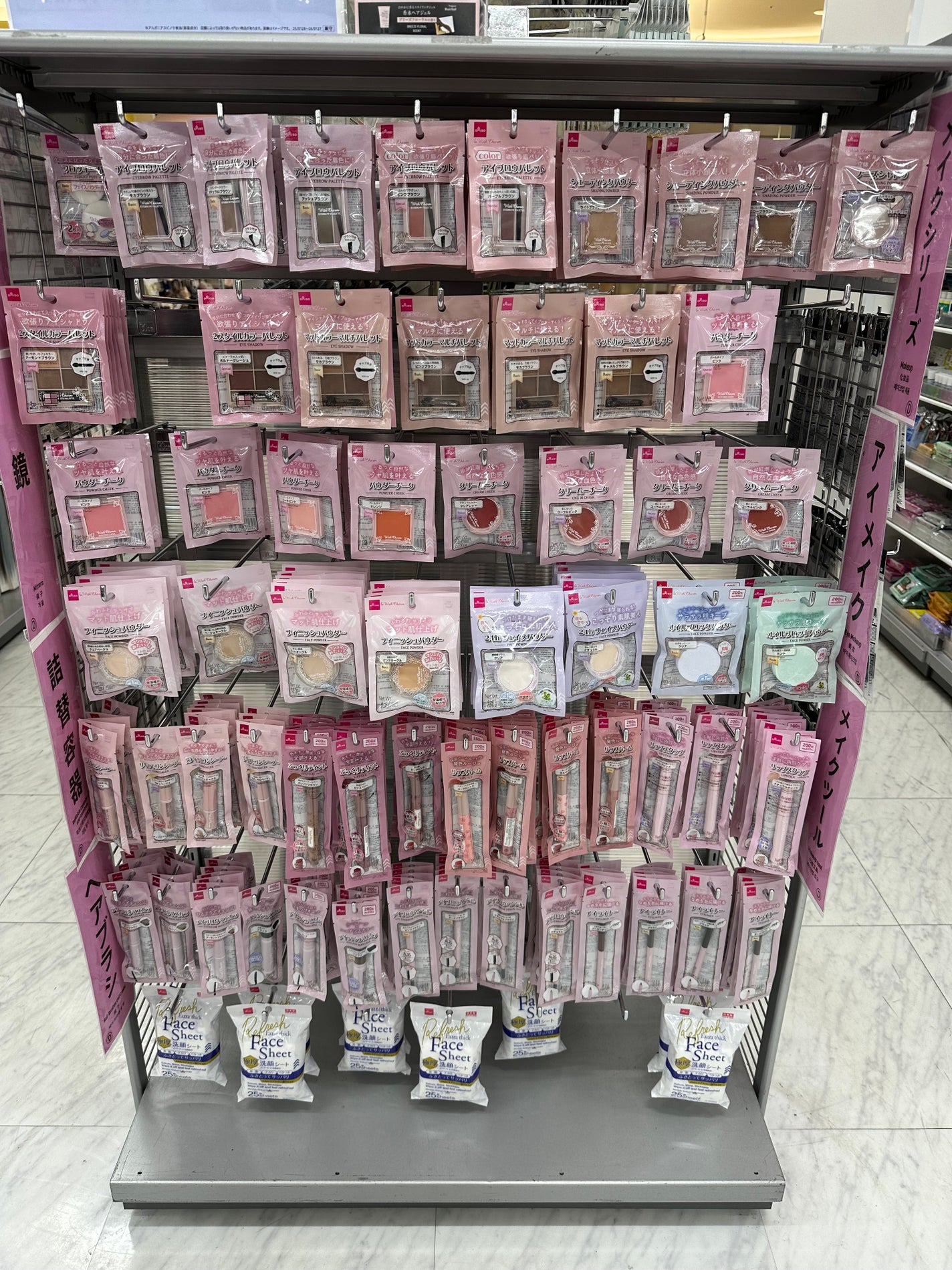 &.Wチャーム アイライナー/DAISO/ペンシルアイライナーを使ったクチコミ(4枚目)