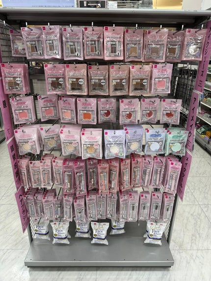 &.Wチャーム アイライナー/DAISO/ペンシルアイライナーを使ったクチコミ(4枚目)