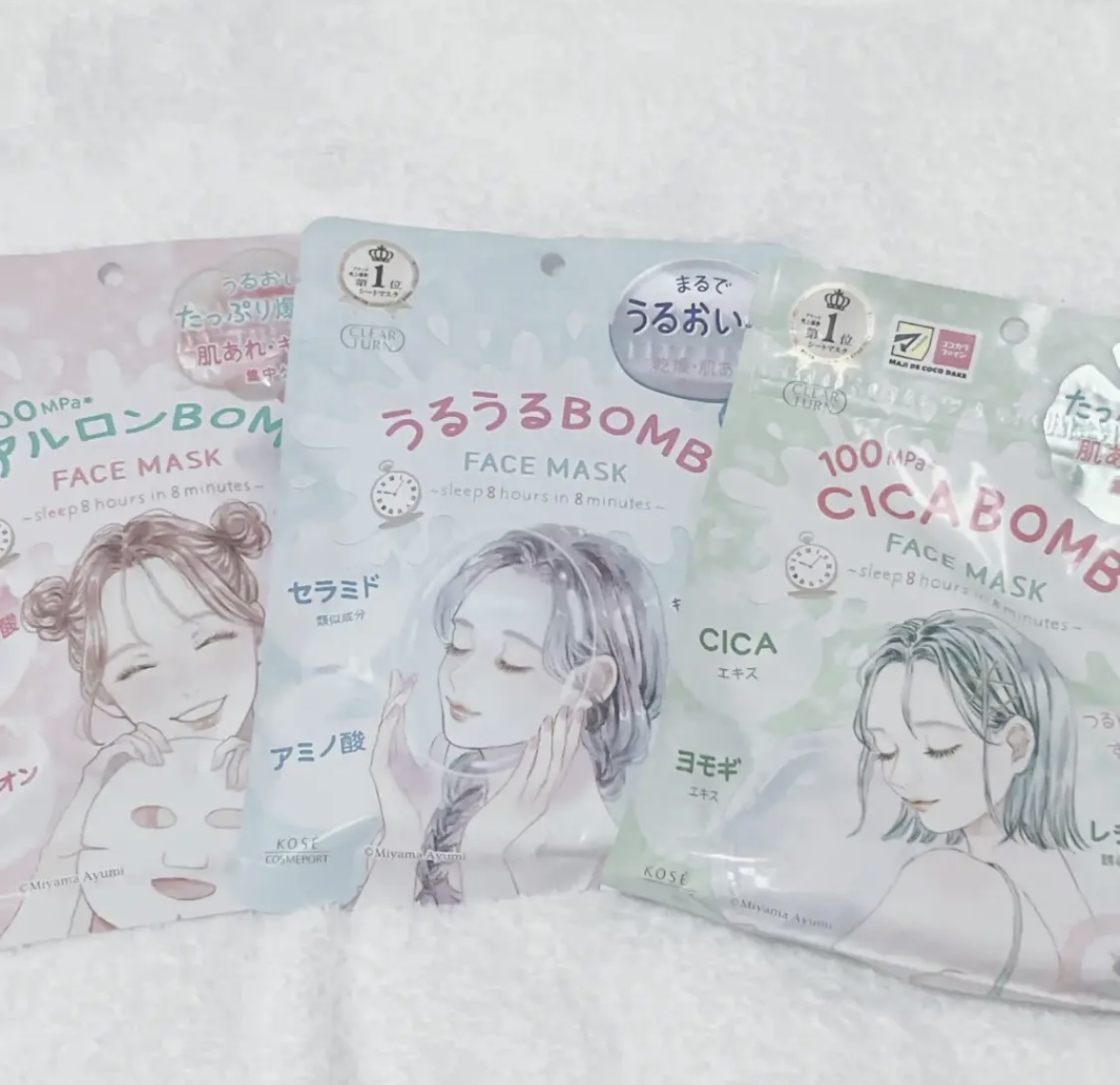 ヒアルロンBOMB/クリアターン/シートマスク・パックを使ったクチコミ（2枚目）