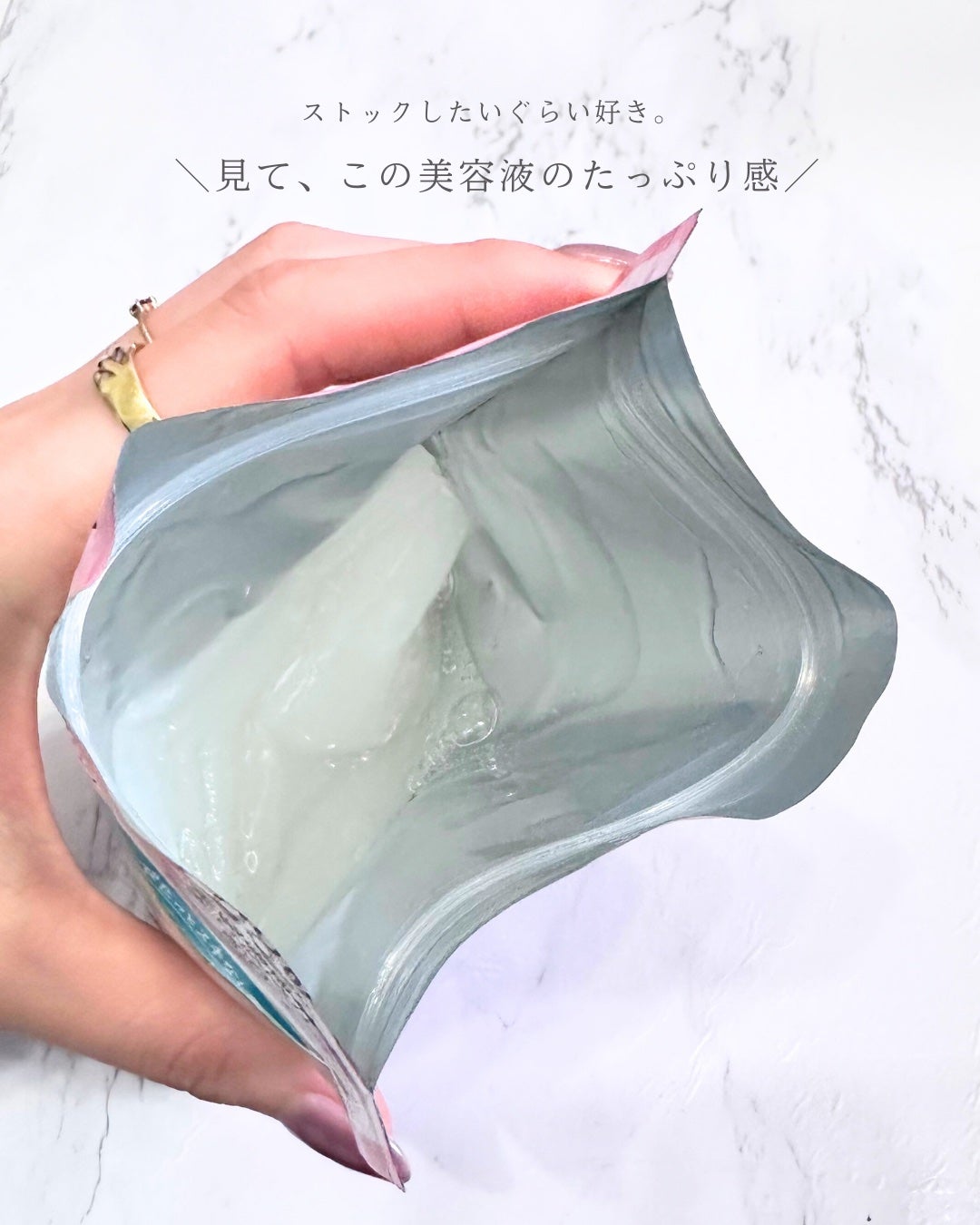 æ¿å¯ãã€ãããã¹ã¯/CEZANNE/ã·ãŒããã¹ã¯ã»ããã¯ã䜿ã£ãã¯ãã³ãïŒ3æç®ïŒ