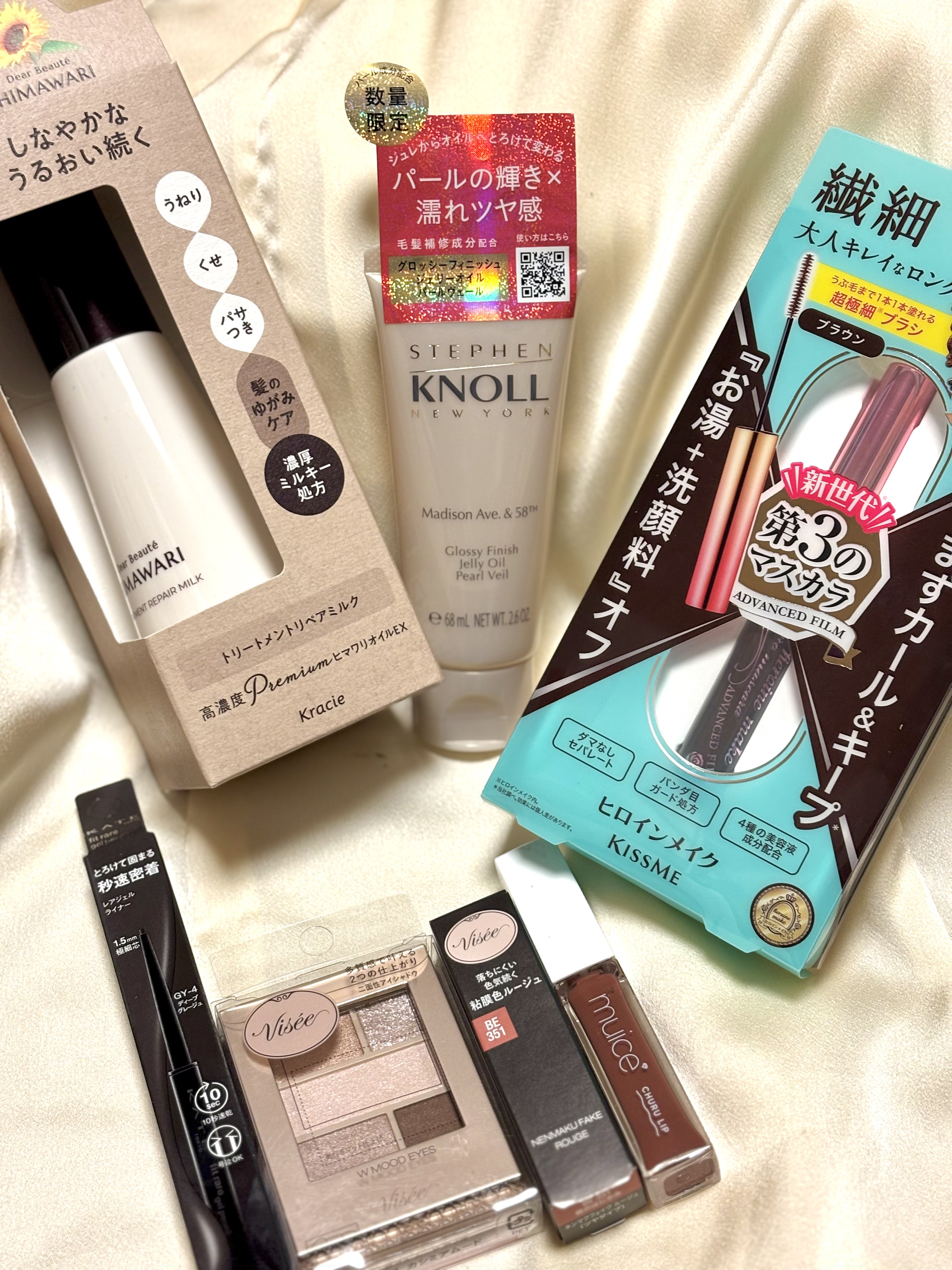 マイクロマスカラ アドバンストフィルム/ヒロインメイク/マスカラを使ったクチコミ（1枚目）