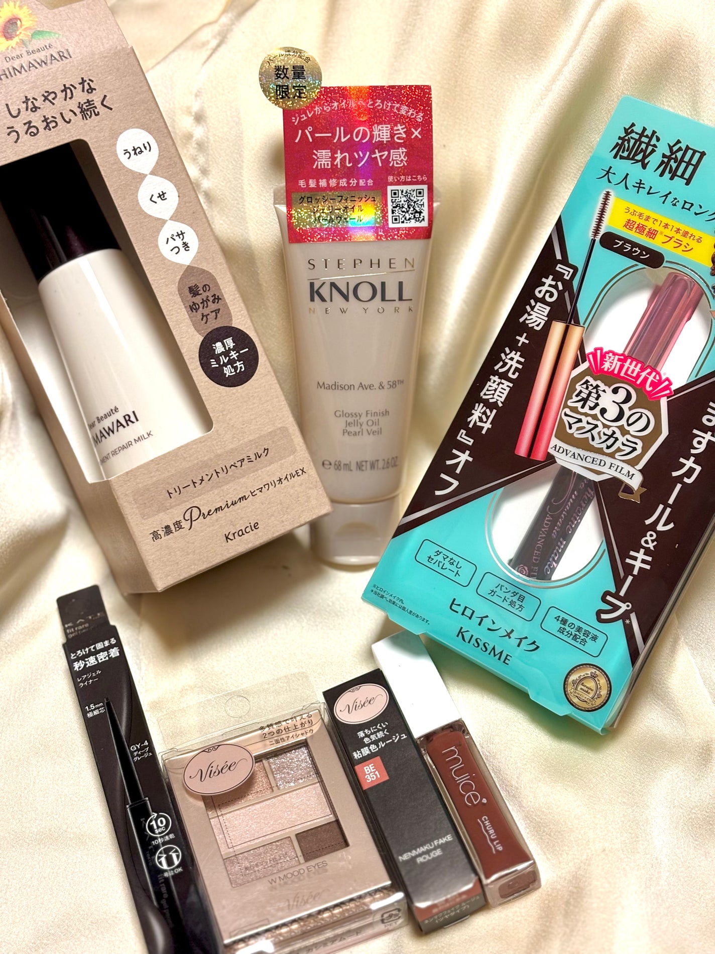 マイクロマスカラ アドバンストフィルム/ヒロインメイク/マスカラを使ったクチコミ(1枚目)