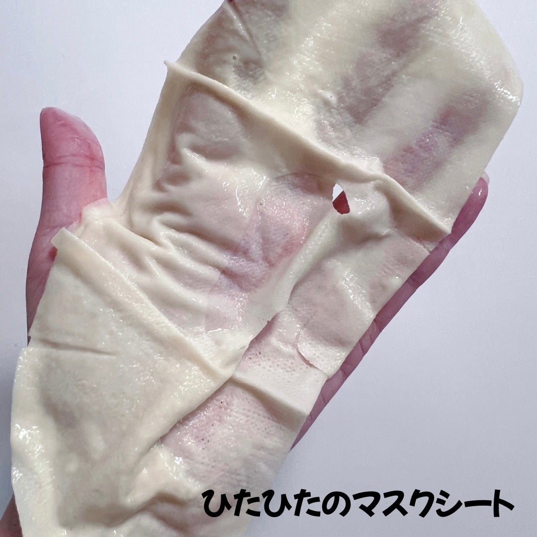 8デイズピュアビタミンCアンプル/VARI:HOPE/美容液を使ったクチコミ(5枚目)