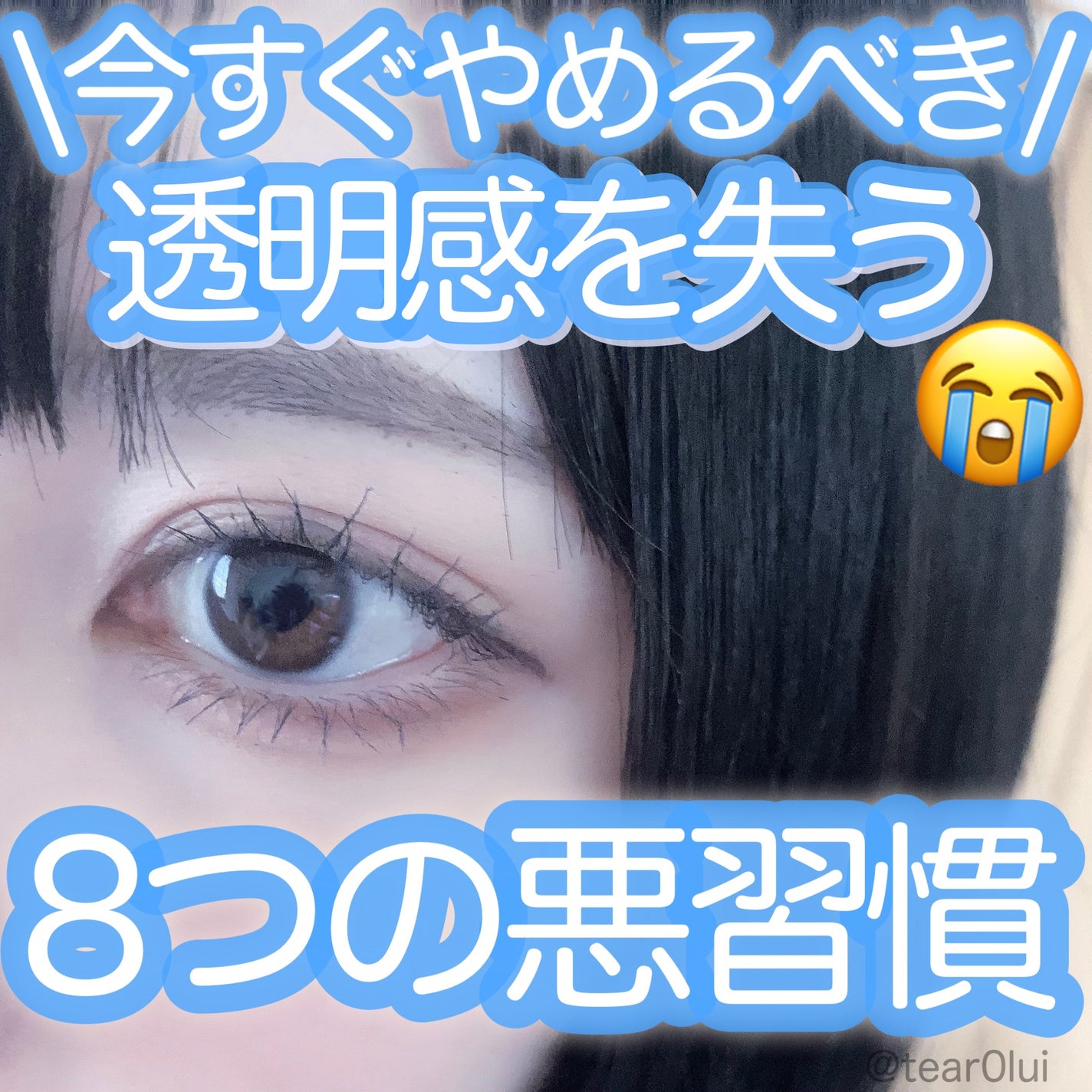 DETクリア ブライト&ピール ピーリングジェリー<無香料タイプ>/Detclear/ピーリングを使ったクチコミ(1枚目)