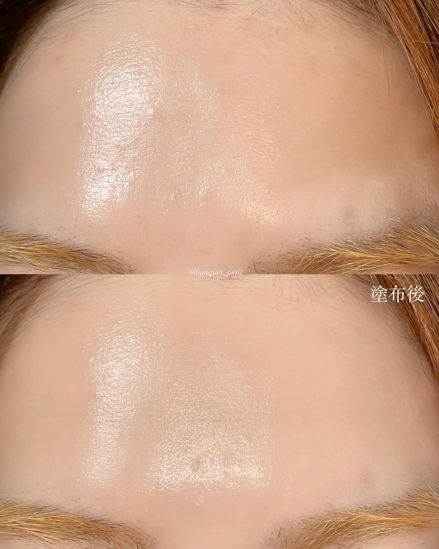 ポアパーフェクティング ミラームーンクッション/oiad/クッションファンデーションを使ったクチコミ(8枚目)