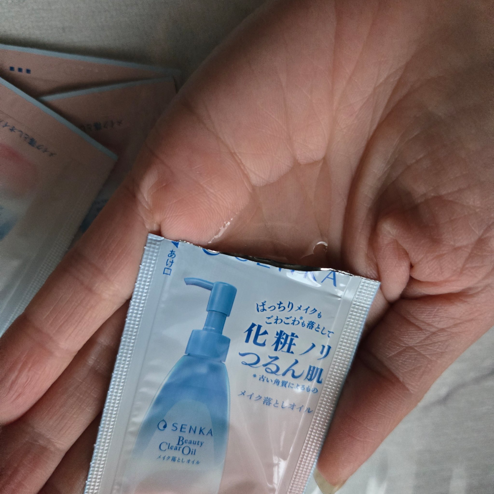 センカ　ビューティークリアオイル/SENKA（専科）/オイルクレンジングを使ったクチコミ（2枚目）