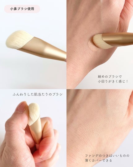 VELVET LASTING PACT/AGE20’s/その他ファンデーションを使ったクチコミ(6枚目)