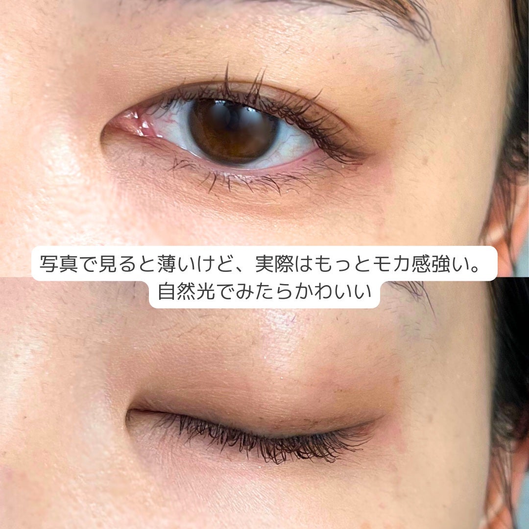 ロング&カールマスカラ アドバンストフィルム/ヒロインメイク/マスカラを使ったクチコミ(5枚目)