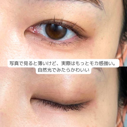 ロング&カールマスカラ アドバンストフィルム/ヒロインメイク/マスカラを使ったクチコミ(5枚目)