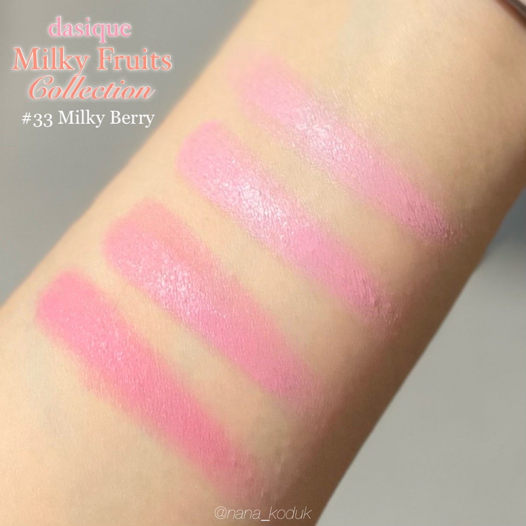 シャドウパレット/dasique/アイシャドウパレットを使ったクチコミ(4枚目)