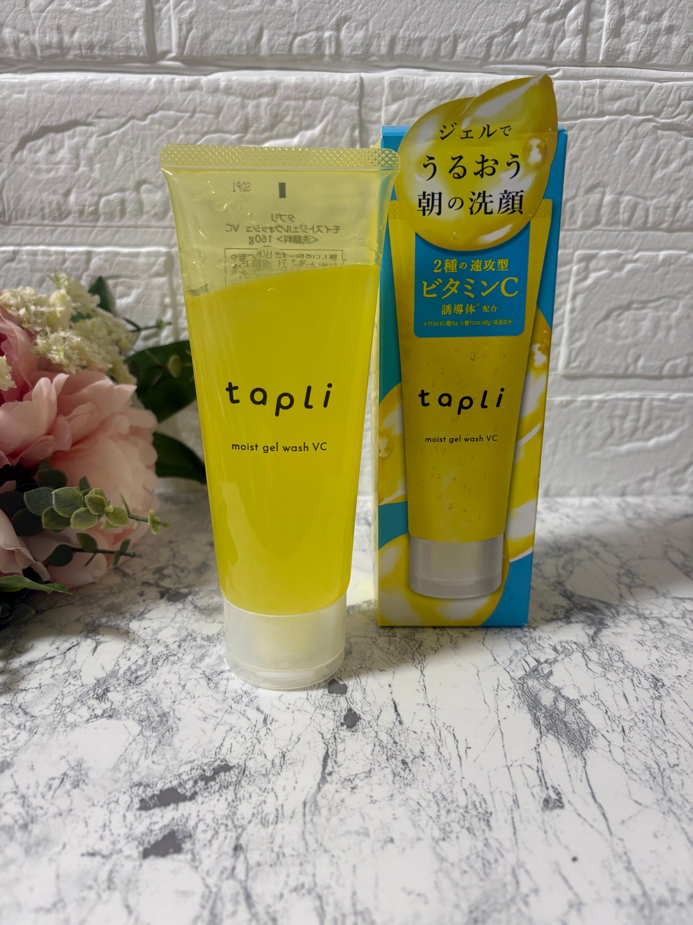 タプリ モイストジェルウォッシュ VC/ナリスアップ/その他洗顔料を使ったクチコミ(1枚目)