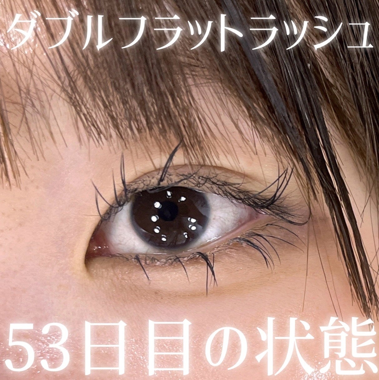 描くふたえアイライナー/CEZANNE/リキッドアイライナーを使ったクチコミ(1枚目)