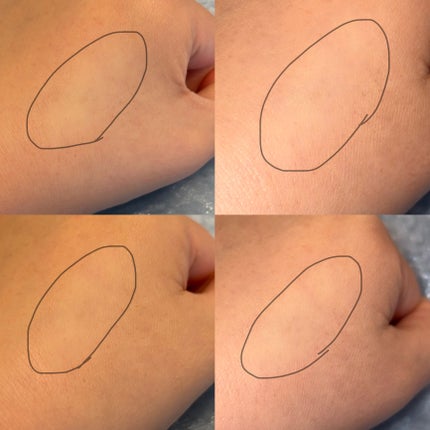 スキンプロテクトベース<皮脂くずれ防止> 超オイリー肌用/プリマヴィスタ/化粧下地を使ったクチコミ(5枚目)