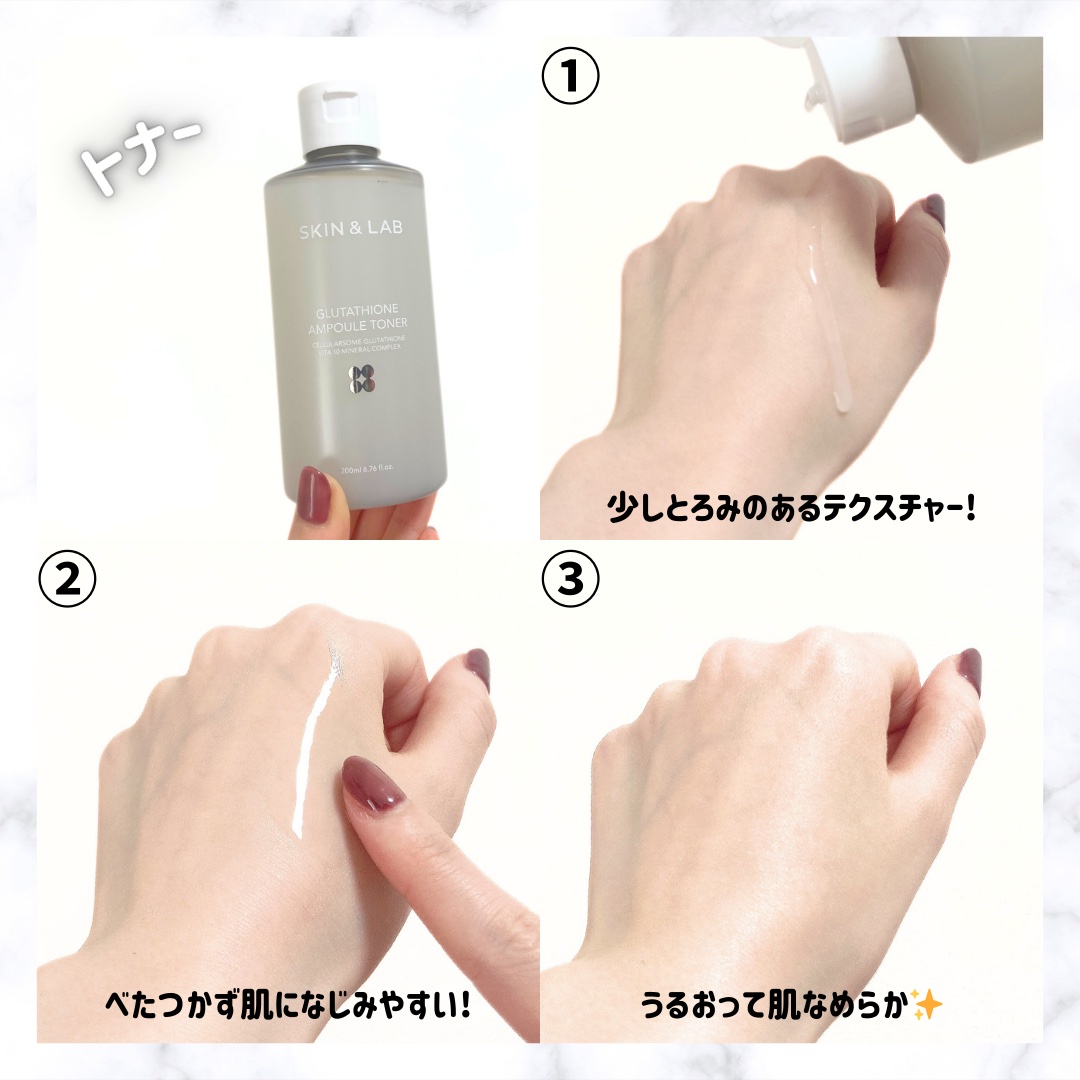 ヴィーガンリポソームレチノールセラム/SKIN&LAB/美容液を使ったクチコミ（3枚目）