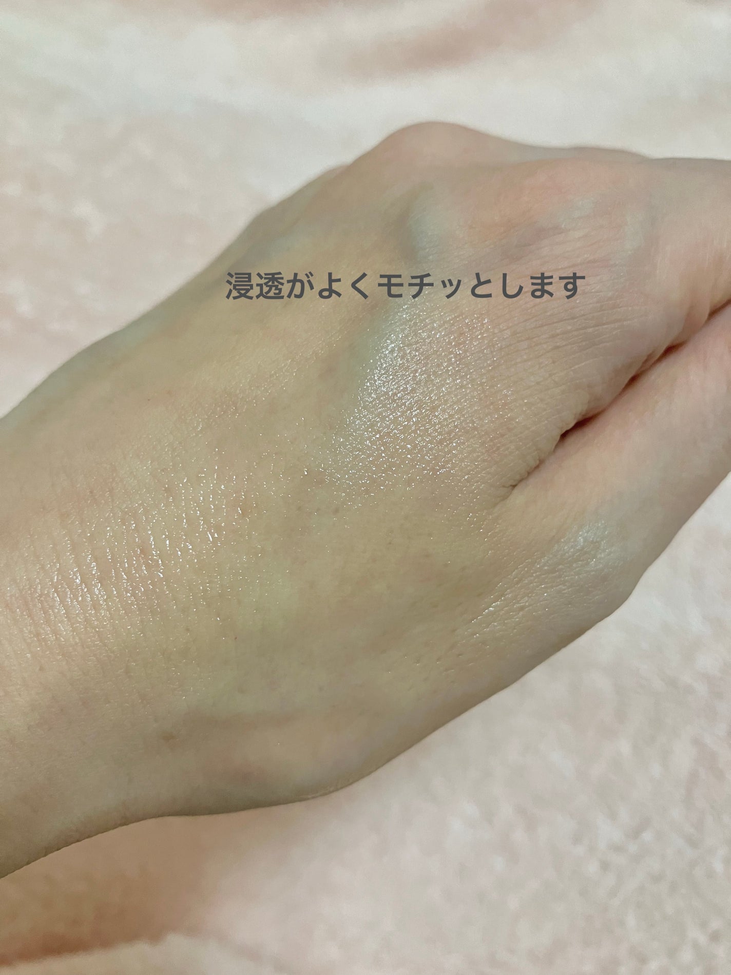ジェニフィック アルティメ セラム/LANCOME/美容液を使ったクチコミ(4枚目)