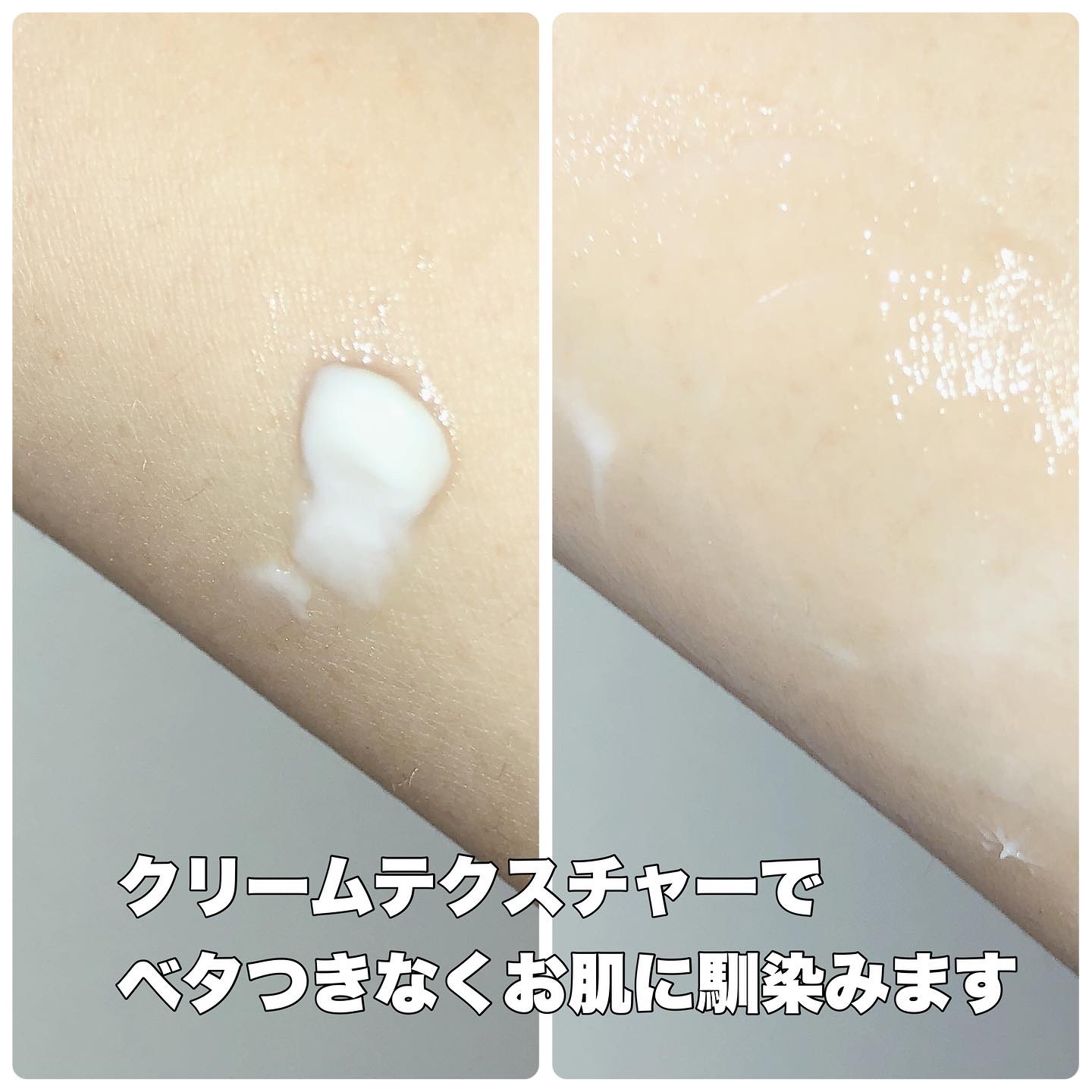 ワキキュア/CR-lab(シーアール・ラボ)/デオドラント・制汗剤を使ったクチコミ（3枚目）