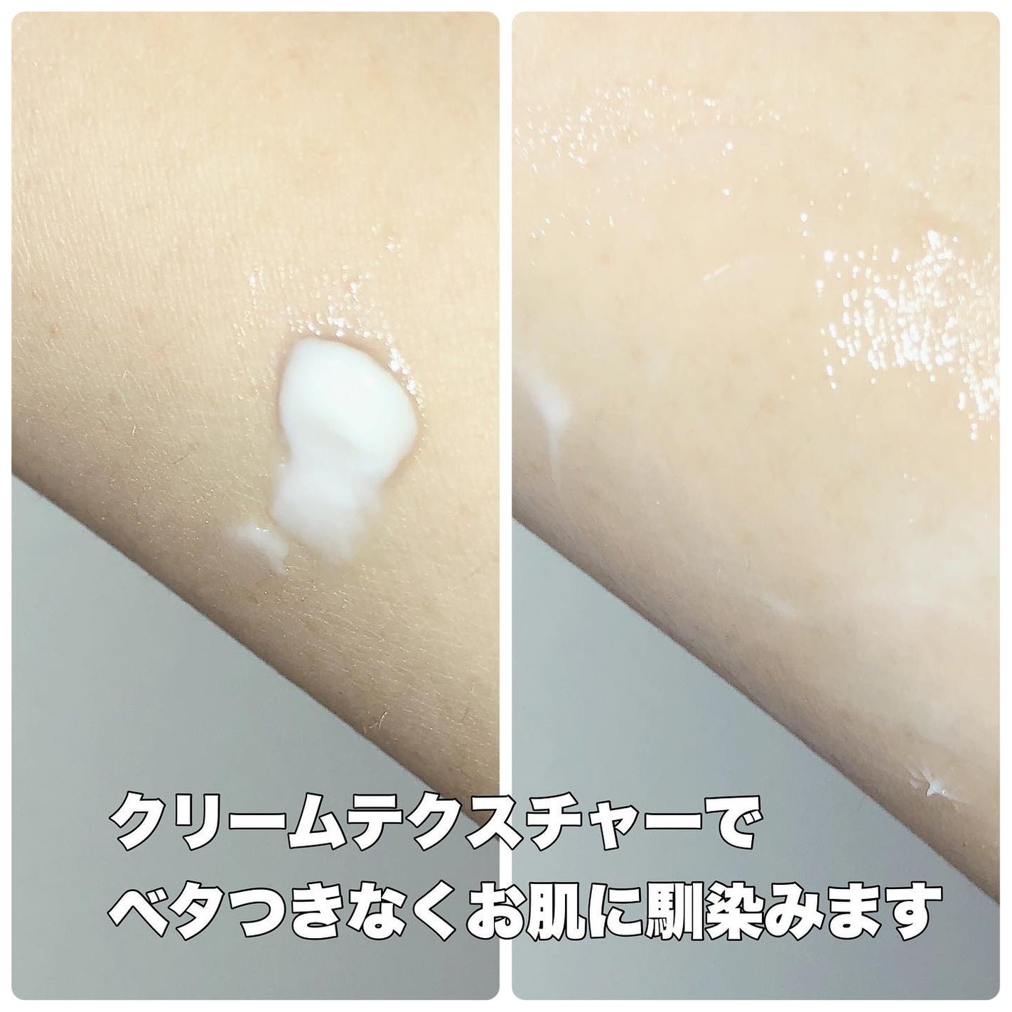 ワキキュア/CR-lab(シーアール・ラボ)/デオドラント・制汗剤を使ったクチコミ(3枚目)