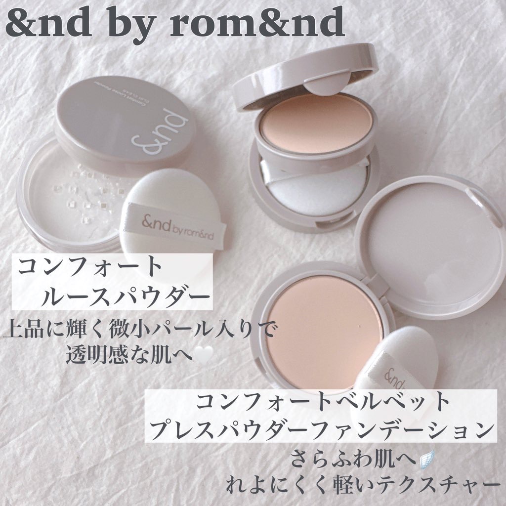 メロウスキンリキッドファンデーション/&nd by rom&nd/リキッドファンデーションを使ったクチコミ（3枚目）