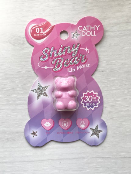 シャイニーベア リップモイスト/CathyDoll/口紅を使ったクチコミ(1枚目)