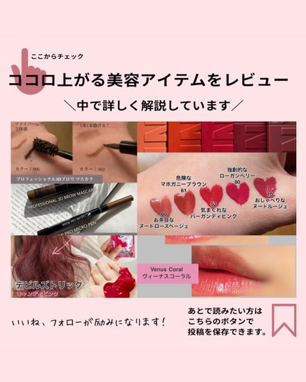 アクアリッチ エアリーホールドクリーム(呼吸感ベールUV)/ビオレ/日焼け止めクリームを使ったクチコミ(4枚目)