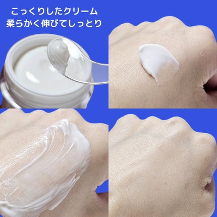 セラ水分バリア日焼け止め/Real Barrier/日焼け止めクリームを使ったクチコミ(3枚目)