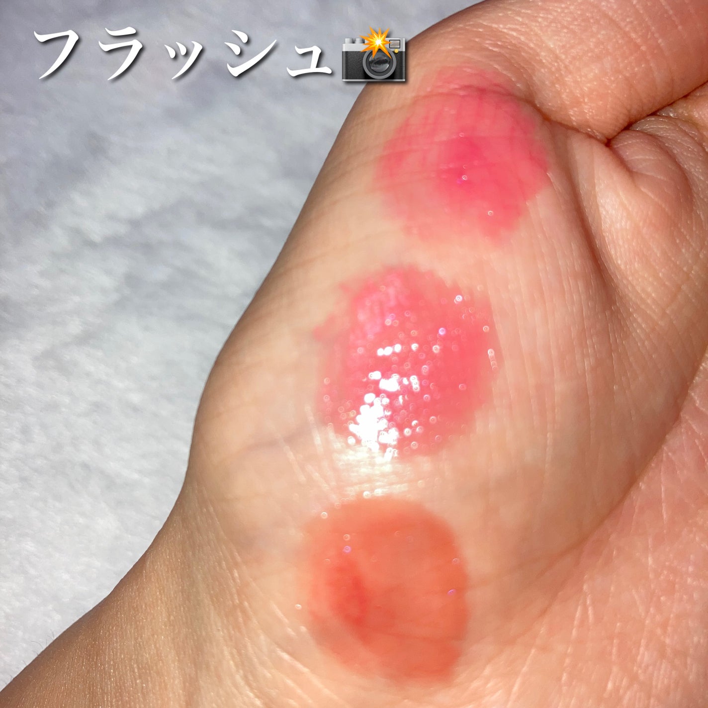 オペラ グロウリップティント/OPERA/リップティントを使ったクチコミ(3枚目)