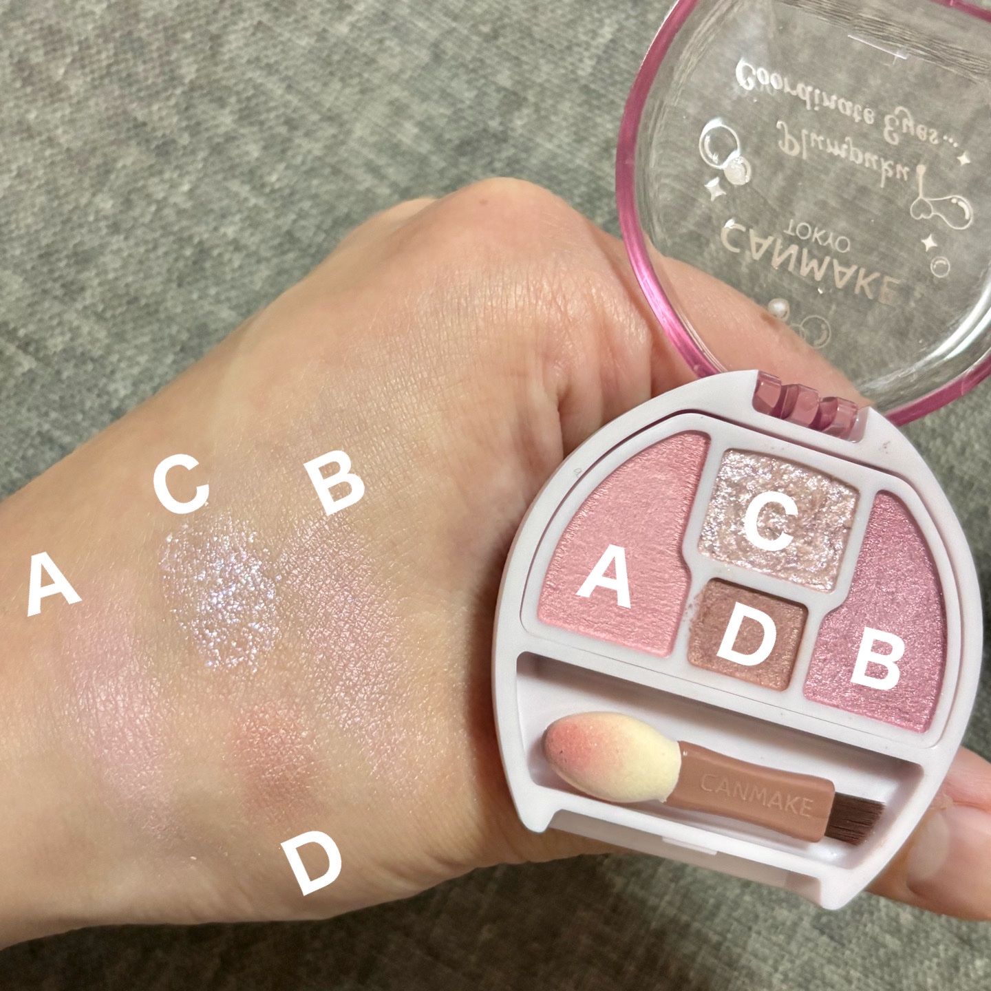 プランぷくコーデアイズ/キャンメイク/パウダーアイシャドウを使ったクチコミ（3枚目）